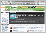 ASCII.jp Web Professional